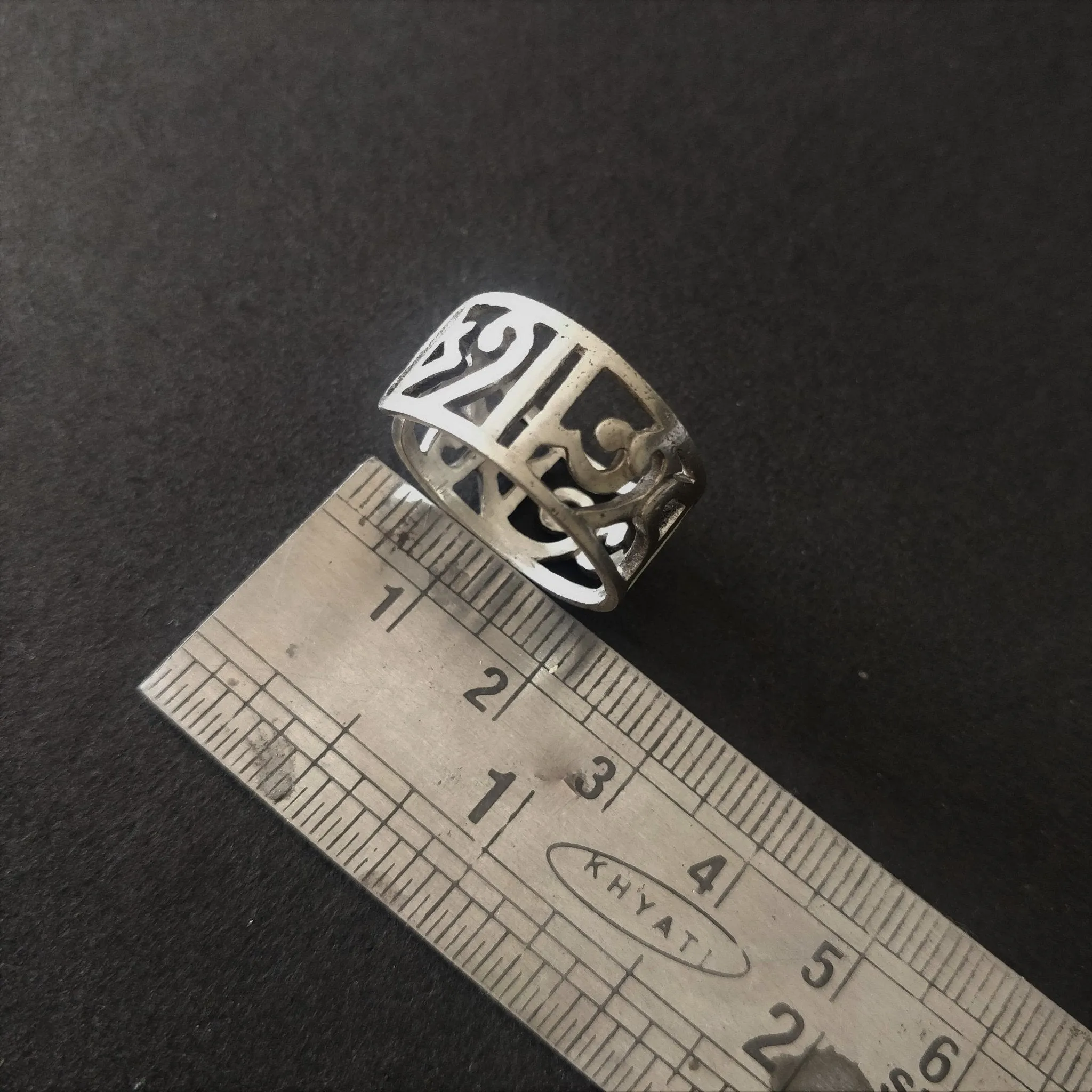 Ekla Cholo Re Thumb Ring
