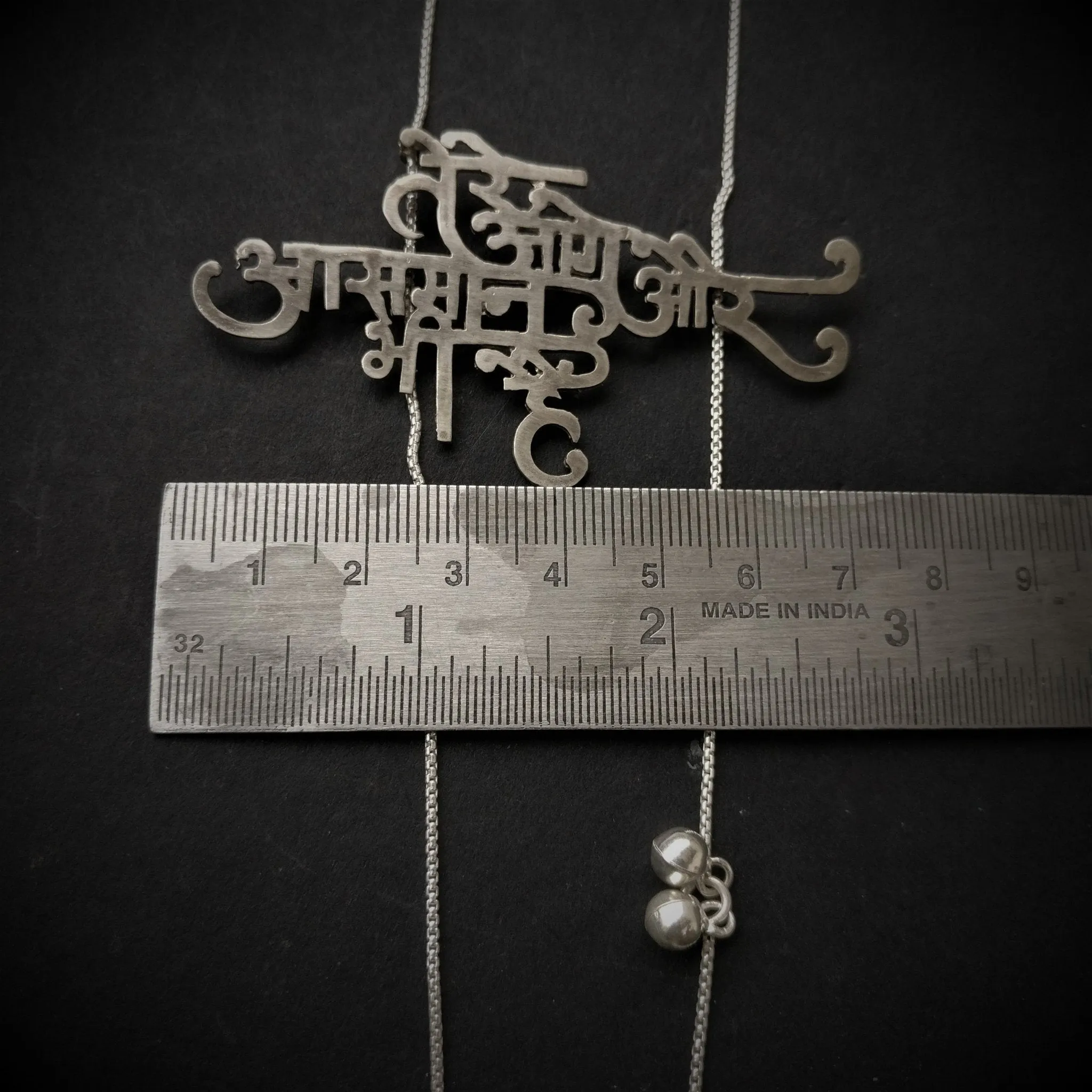 Tere Aage Aasmaan Aur Bhi Hai Necklace