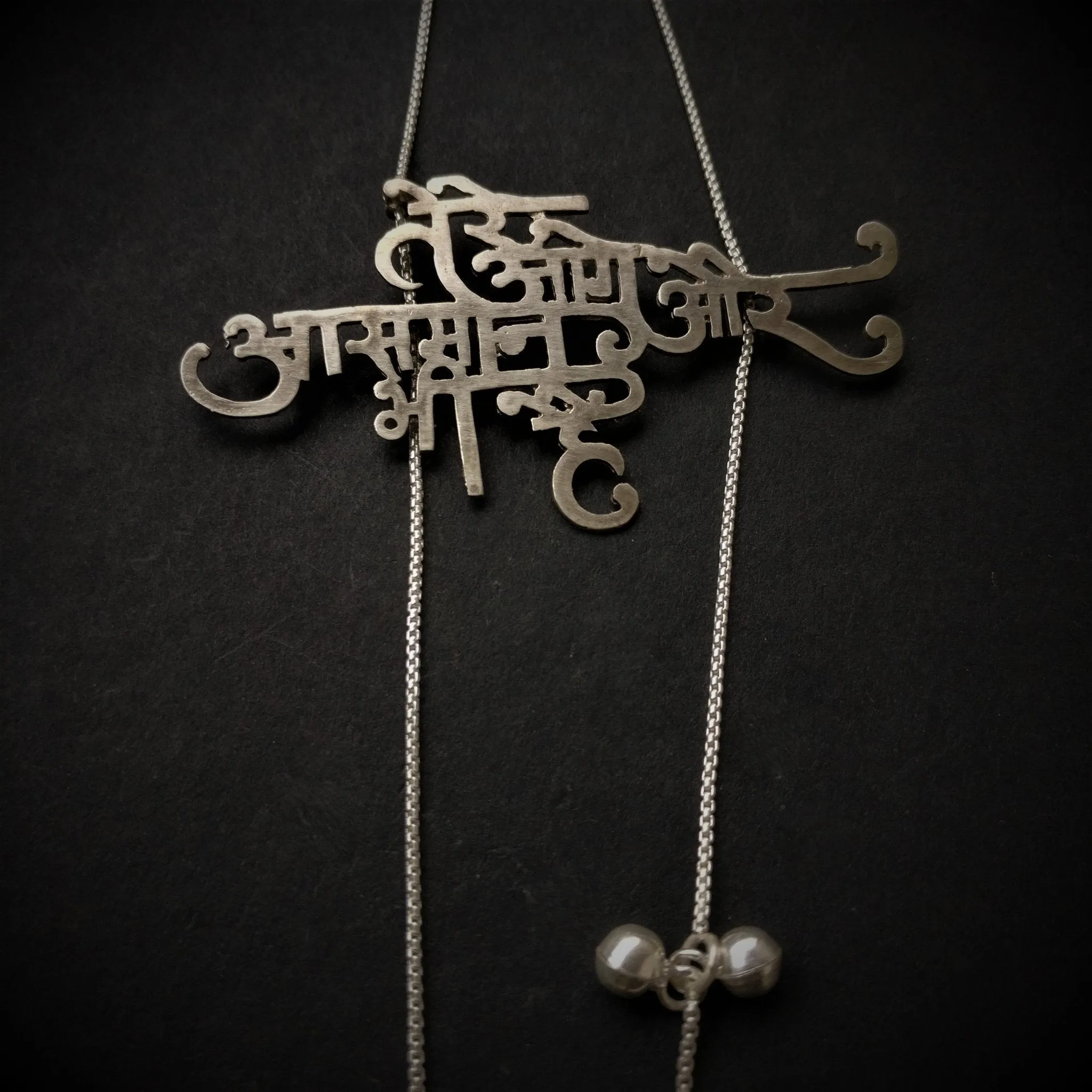 Tere Aage Aasmaan Aur Bhi Hai Necklace